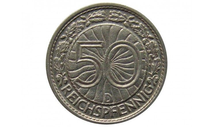 Германия 50 пфеннигов 1929 г. D