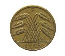 Германия 5 пфеннигов (reichs) 1925 г. F (большая 5-ка)