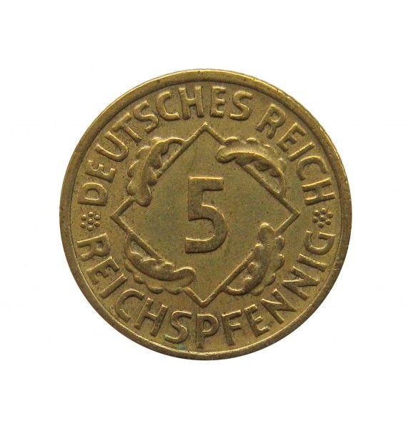 Германия 5 пфеннигов (reichs) 1936 г. F