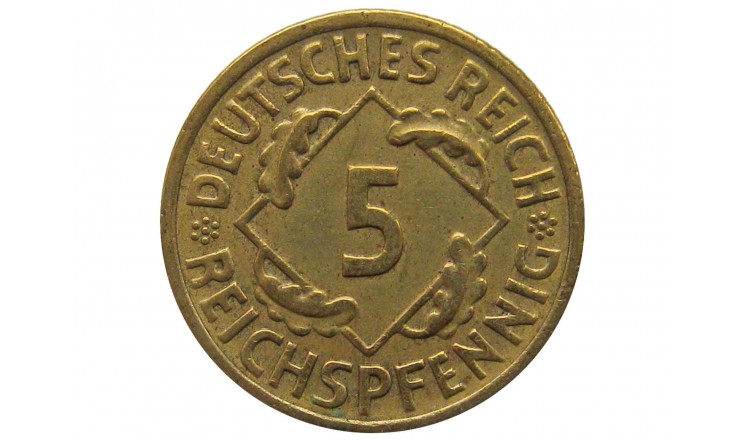 Германия 5 пфеннигов (reichs) 1936 г. F