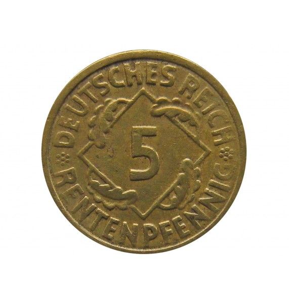 Германия 5 пфеннигов (renten) 1923 г. A