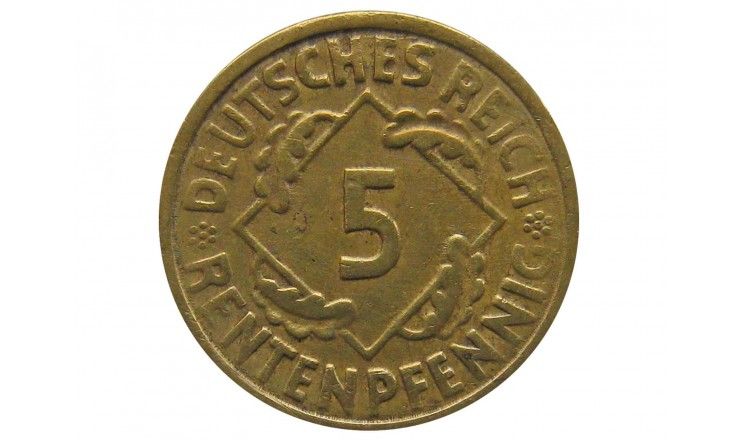 Германия 5 пфеннигов (renten) 1923 г. A