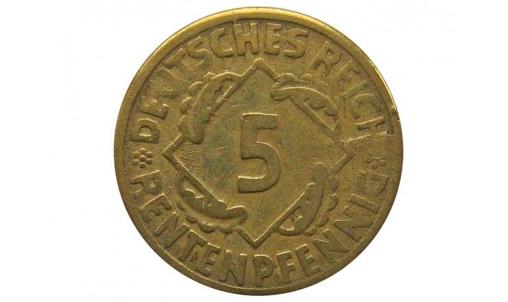 Германия 5 пфеннигов (renten) 1924 г. E