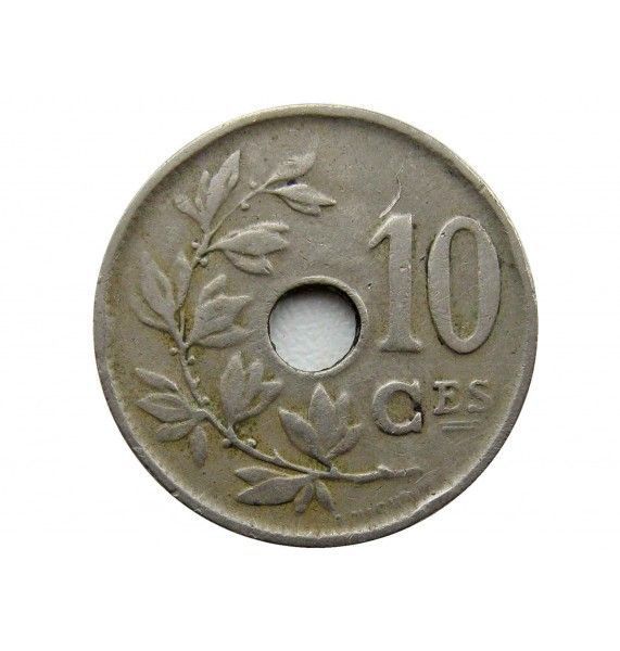 Бельгия 10 сантимов 1923 г. (Belgique)