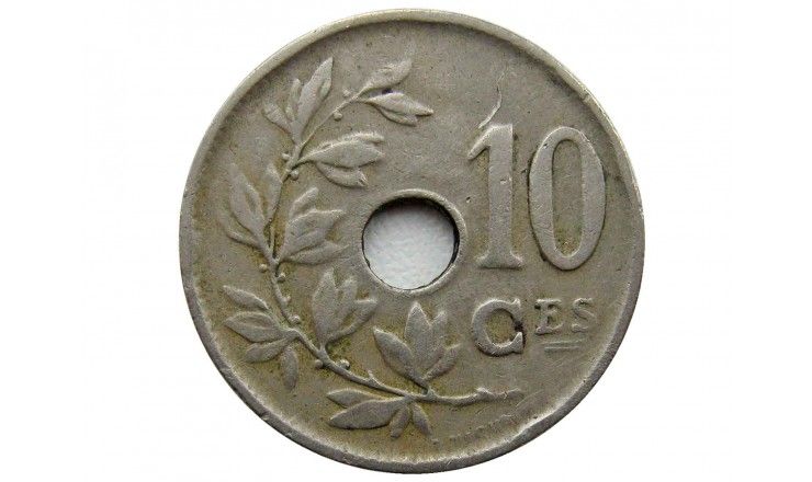 Бельгия 10 сантимов 1923 г. (Belgique)
