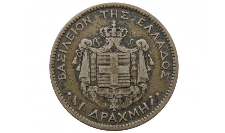 Греция 1 драхма 1883 г.