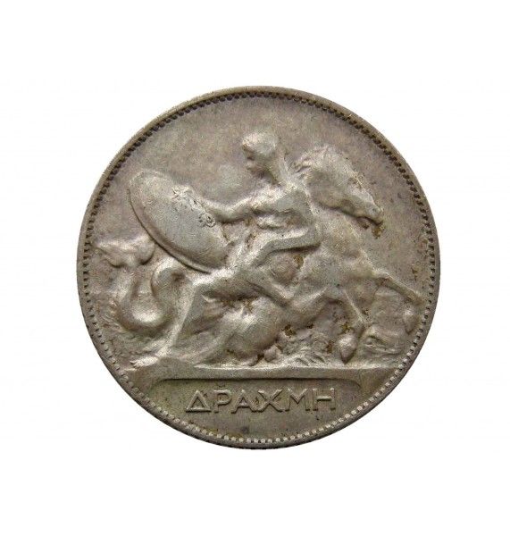 Греция 1 драхма 1911 г.