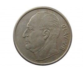 Норвегия 1 крона 1970 г.