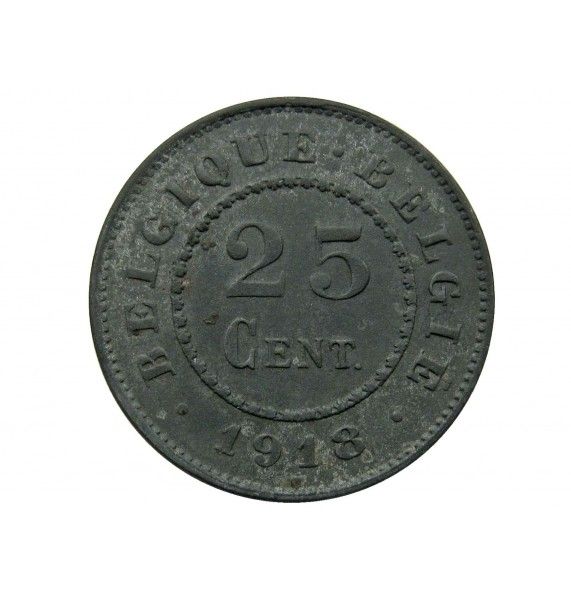 Бельгия 25 сантимов 1918 г. (Belgique-Belgie)