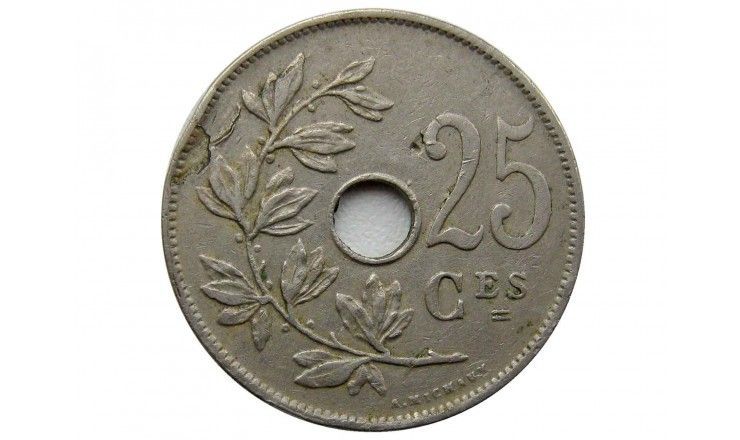 Бельгия 25 сантимов 1929 г. (Belgique)