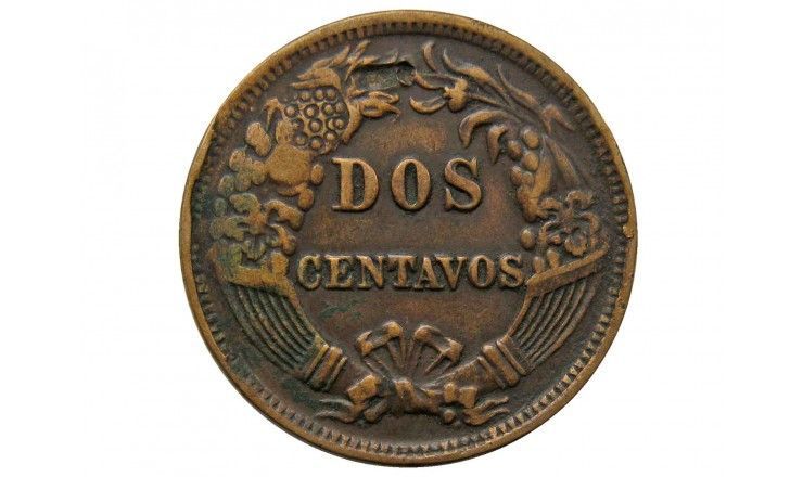 Перу 2 сентаво 1878 г.
