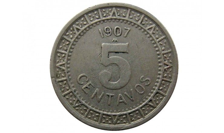 Мексика 5 сентаво 1907 г.