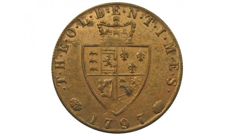 Великобритания игровой жетон гинея 1797 г.