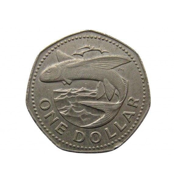 Барбадос 1 доллар 1979 г.