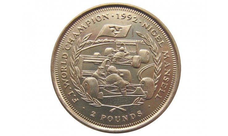 Остров Мэн 2 фунта 1993 г. (Чемпион Формулы 1 1992 г. - Найджел Мэнселл)