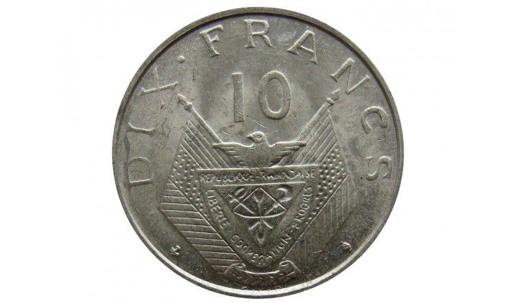 Руанда 10 франков 1964 г.