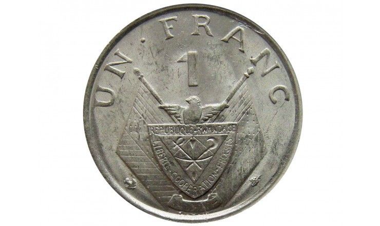 Руанда 1 франк 1965 г.