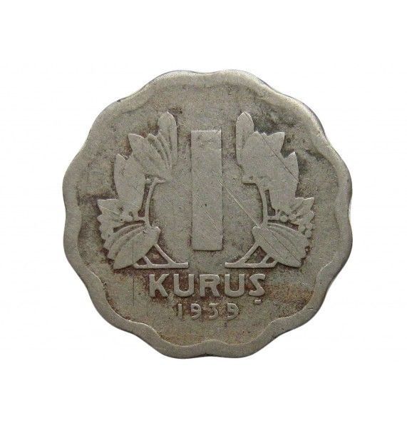 Турция 1 куруш 1939 г.