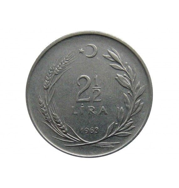 Турция 2 1/2 лиры 1963 г.