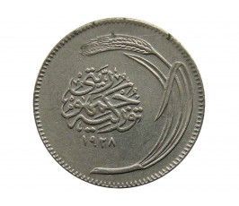 Турция 25 куруш 1928 г.
