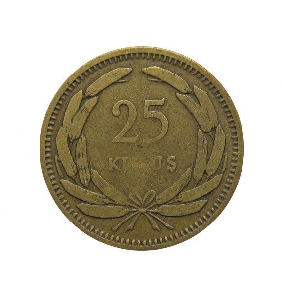 Турция 25 куруш 1949 г.