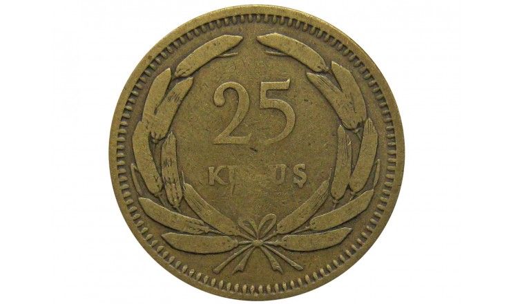 Турция 25 куруш 1949 г.