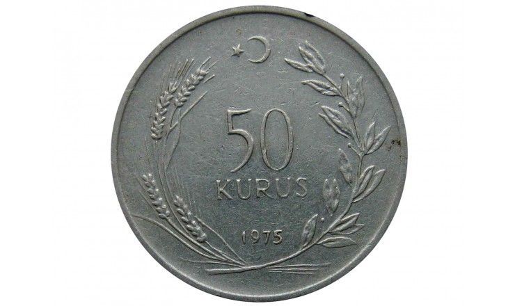 Турция 50 куруш 1975 г.
