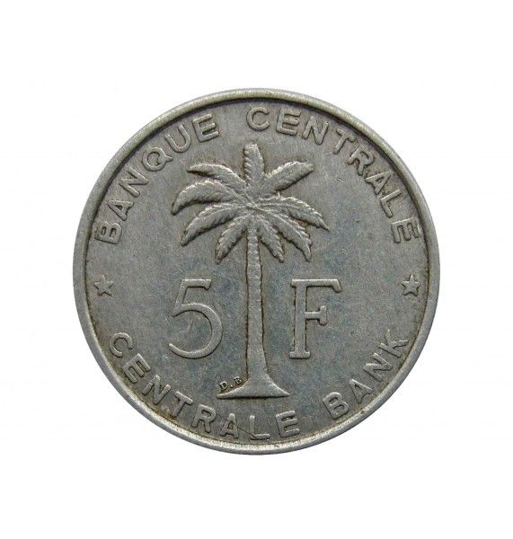 Бельгийское Конго (Руанда-Урунди) 5 франков 1958 г.