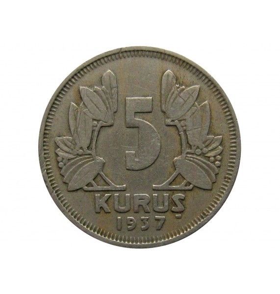 Турция 5 куруш 1937 г.