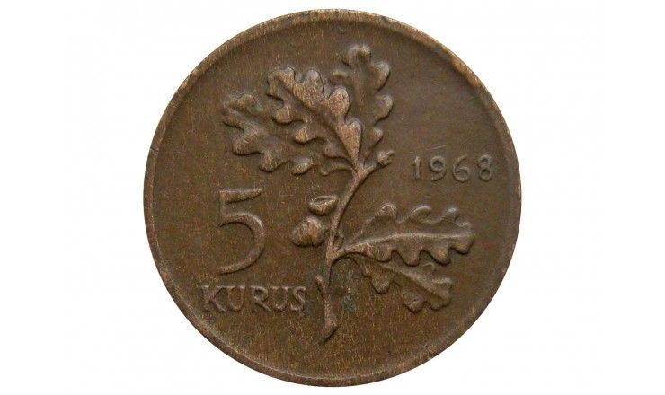 Турция 5 куруш 1968 г.