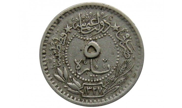 Турция 5 пара 1327/3 (1911) г.