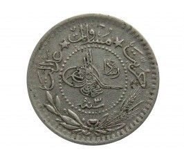 Турция 5 пара 1327/3 (1911) г.