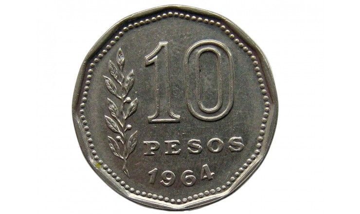 Аргентина 10 песо 1964 г.