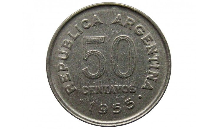 Аргентина 50 сентаво 1955 г.