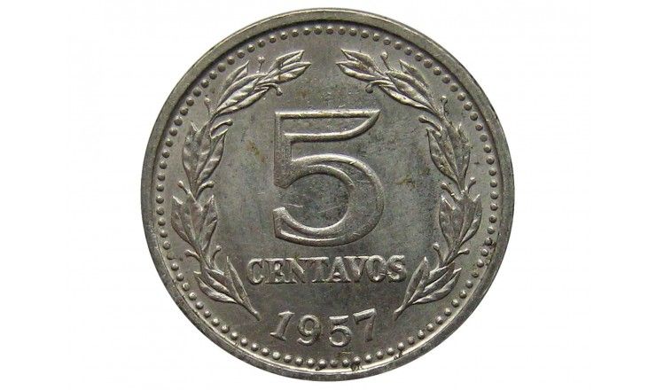 Аргентина 5 сентаво 1957 г.