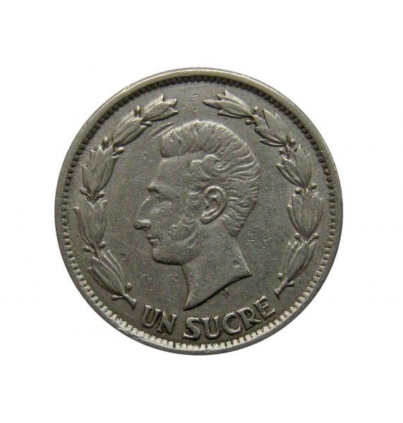 Эквадор 1 сукре 1937 г.