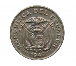 Эквадор 5 сентаво 1946 г.