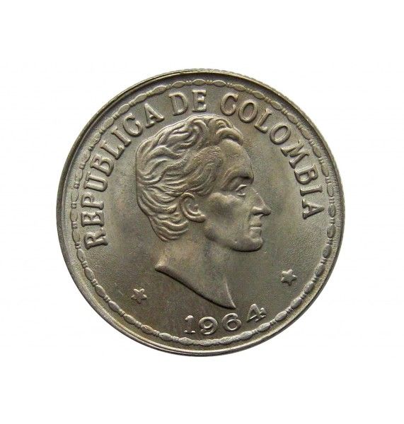 Колумбия 20 сентаво 1964 г.