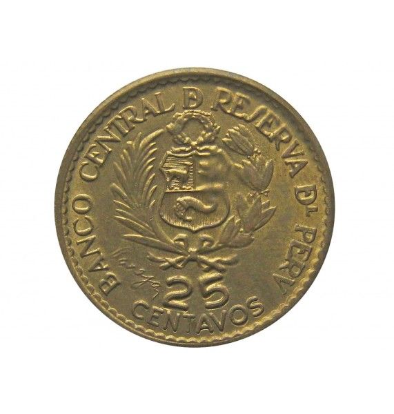 Перу 25 сентаво 1965 г. (400 лет Монетному двору Лимы)