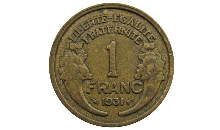 Франция 1 франк 1931 г.