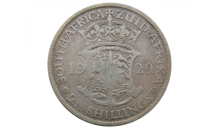 Южная Африка 2 1/2 шиллинга 1929 г.