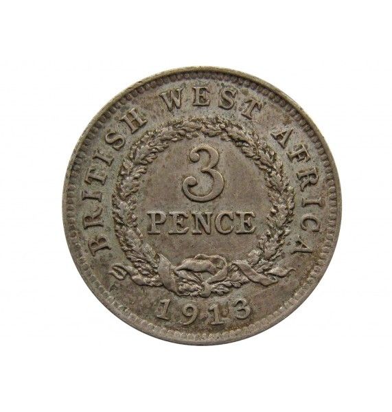 Британская Западная Африка 3 пенса 1913 г.