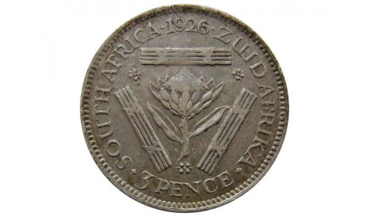Южная Африка 3 пенса 1926 г.