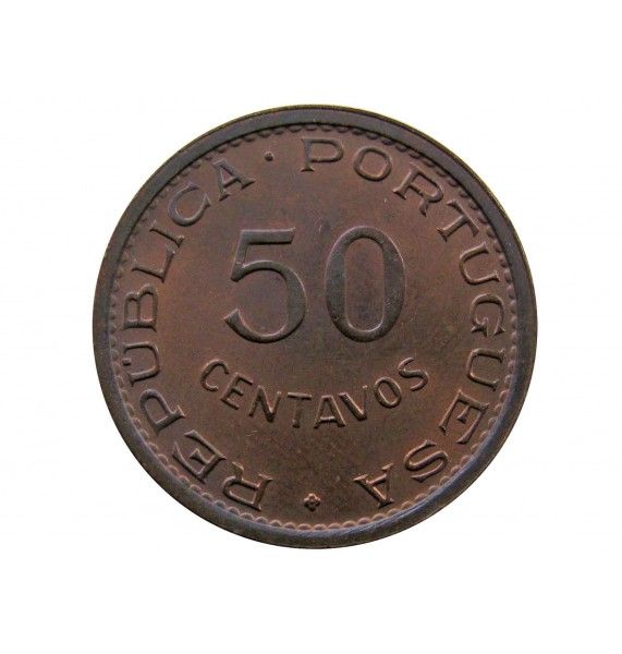 Мозамбик 50 сентаво 1973 г.