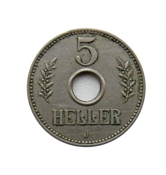 Германская Восточная Африка 5 геллеров 1913 г. J