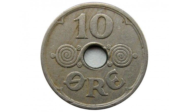 Дания 10 эре 1938 г.