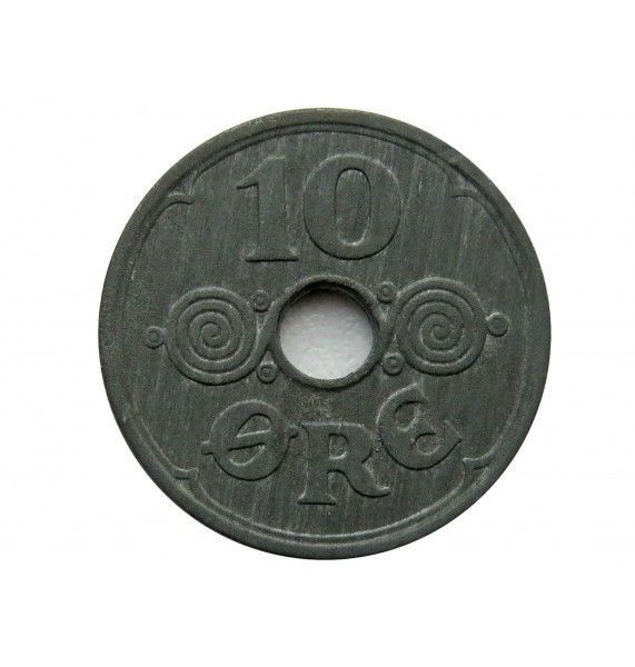 Дания 10 эре 1943 г.