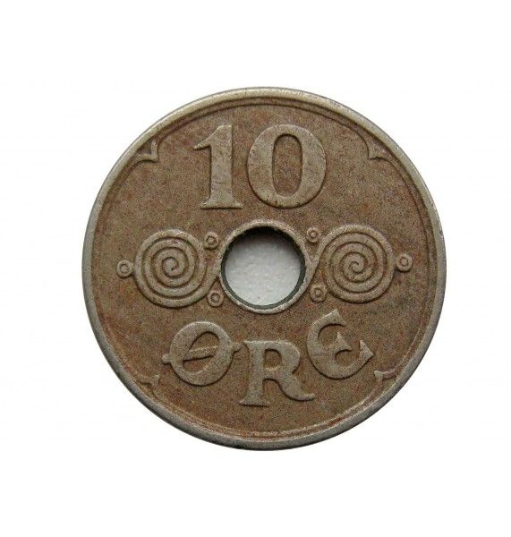 Дания 10 эре 1946 г.