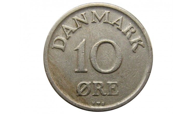 Дания 10 эре 1952 г.