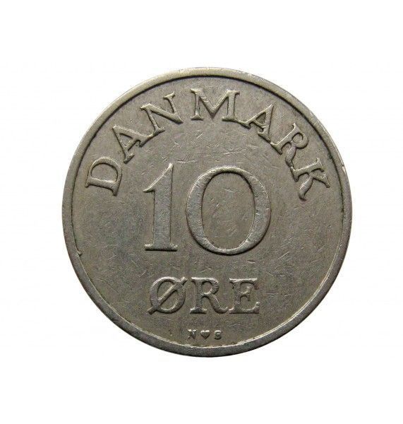 Дания 10 эре 1953 г.